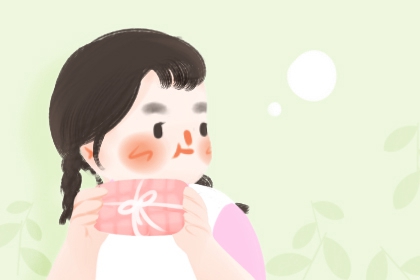 择吉日历_开业择吉日_择吉日查询