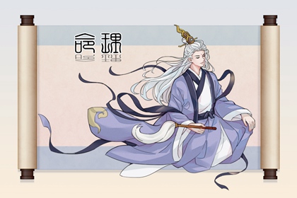 择吉日大全|搬家择吉日|开业择吉日