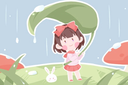 老皇历 老皇历查询 择吉老皇历